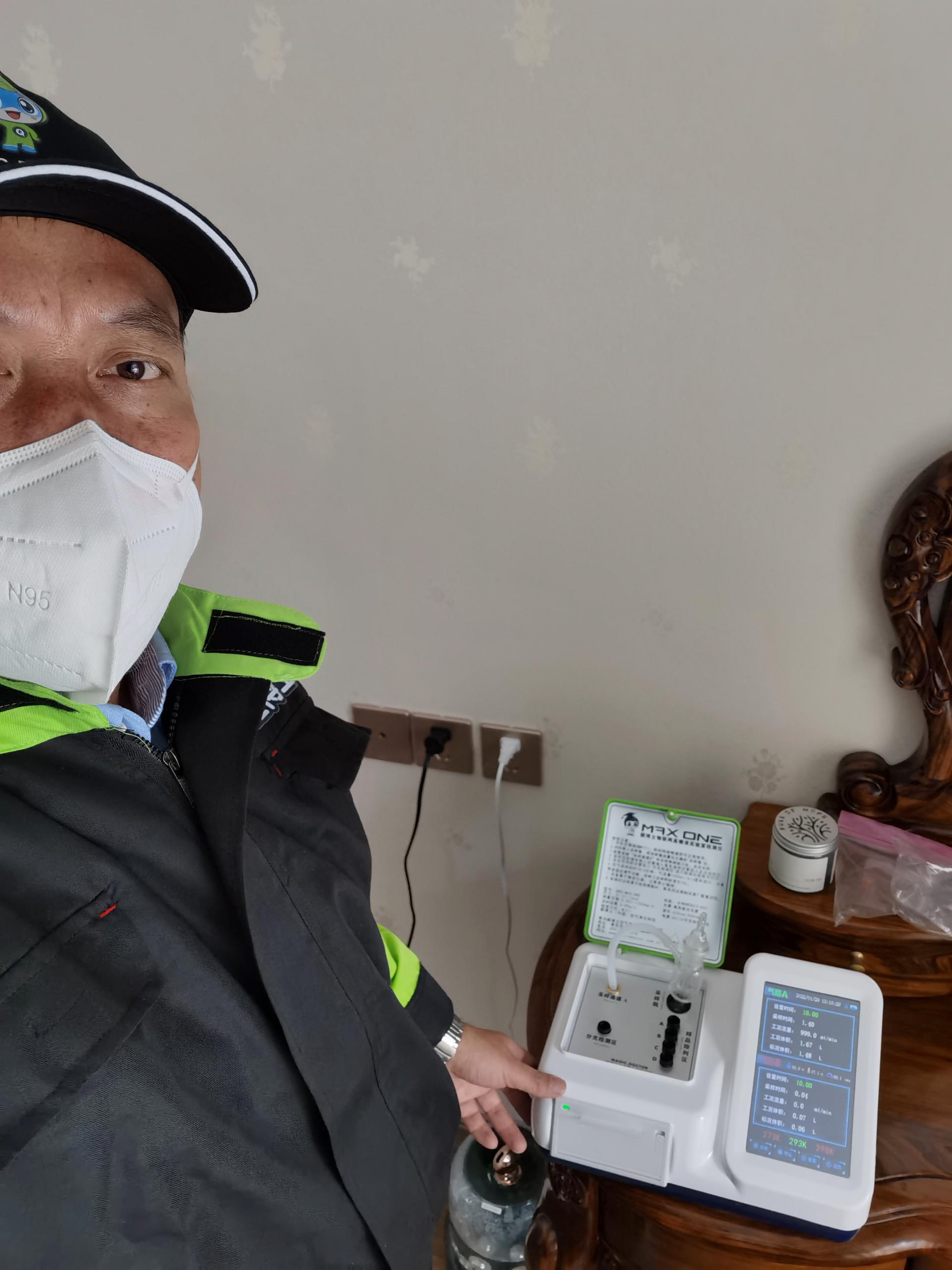 新建碧桂园凤凰郡测甲醛 甲醛检测公司